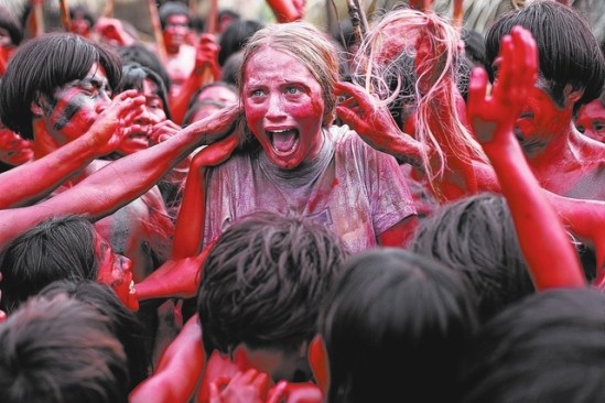 greeninferno