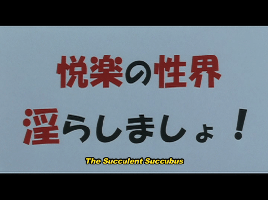 vlcsnap-2015-01-09-10h07m12s61